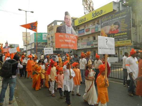 'Is demand for Hindu Rashtra equals to terrorism ?' - ask Hindus